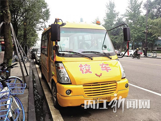 校車上坐了多少人，駕駛員不知道 市中區一幼兒園校車超員被罰