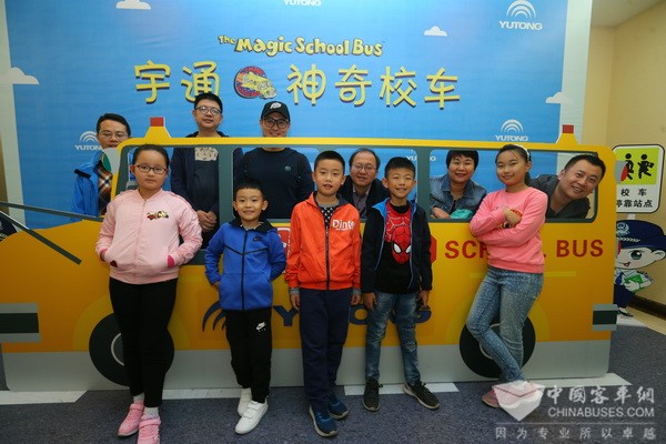 以安全品質占領教育高地 宇通“神奇校車”進京城