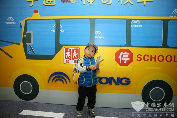 以安全品質占領教育高地 宇通“神奇校車”進京城