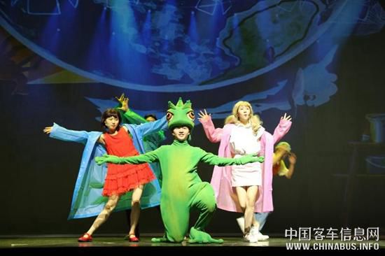 宇通神奇校車來到北京，陪孩子在最美的季節開啟一場穿越時空的奇幻之旅