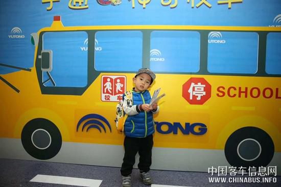 宇通神奇校車來到北京，陪孩子在最美的季節開啟一場穿越時空的奇幻之旅