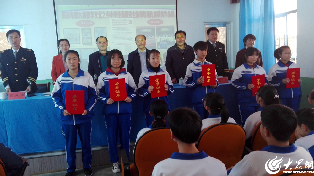 點擊瀏覽下一張