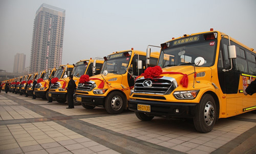 校車安全運營需加大投入和落實補貼