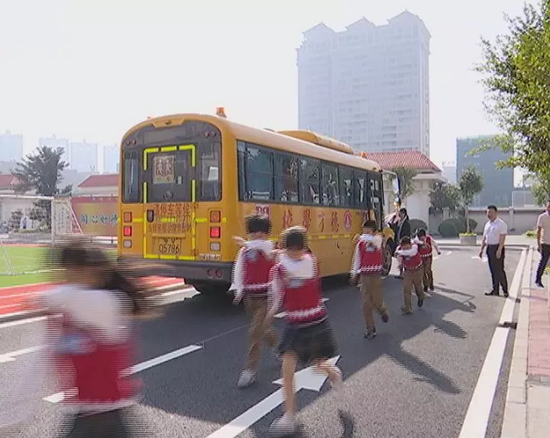 揭陽(yáng)榕城筑牢校車安全線 學(xué)生出行更安全