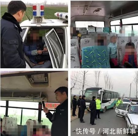 還敢當“黑校車”，罰款2萬！