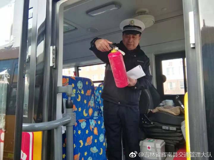 [百日安全行動]輝南交警:大排查 大治理 密織校車安全網