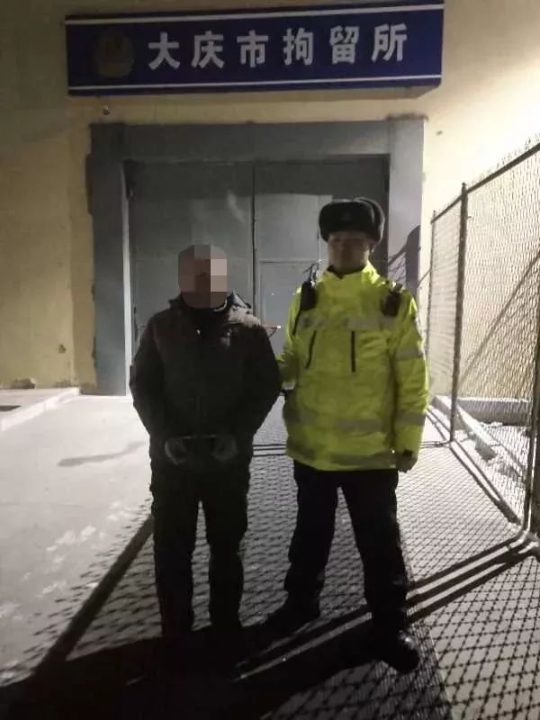 重罰！黑龍江省一男子偽造駕照開校車，罰3萬元、行拘10日、記12分