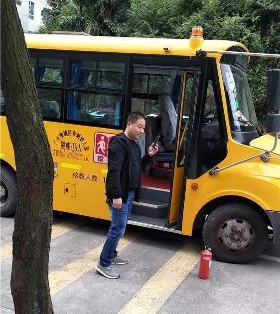 安全與我同行——記我園校車安全演練