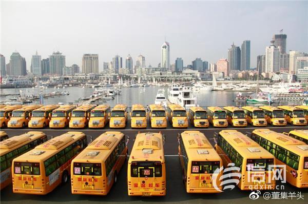 厲害了！青島交運校車入選服務業“國標”試點