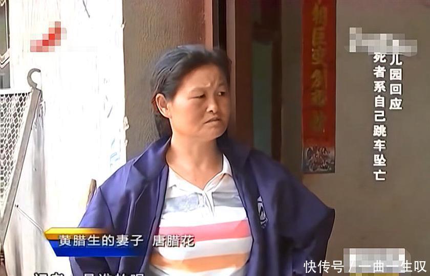 男童搭乘校車不幸墜亡，家人悲痛欲絕，幼兒園卻是人去樓空！