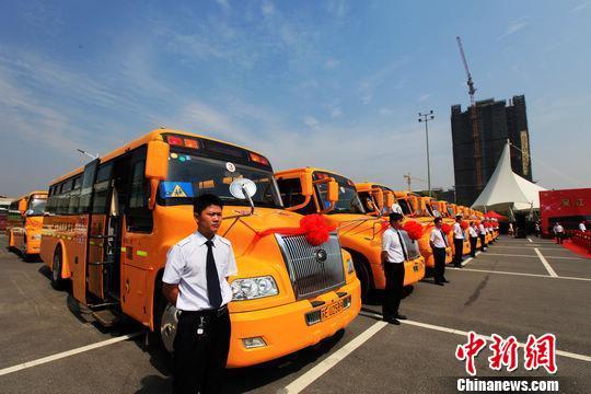 強化“三個觀念” 確保校車安全運行