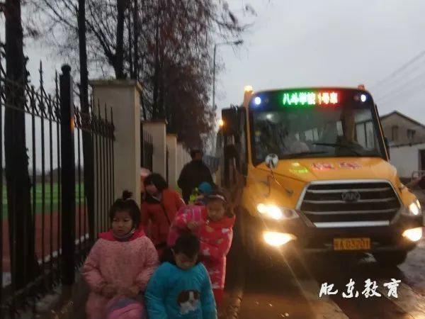 八斗學校校車照管員貼心服務獲點贊