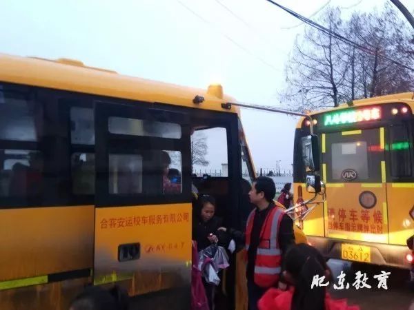 八斗學校校車照管員貼心服務獲點贊