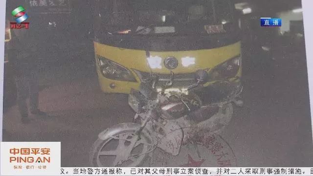 惠東一校車司機醉酒駕車 被判處危險駕駛罪拘役四個月