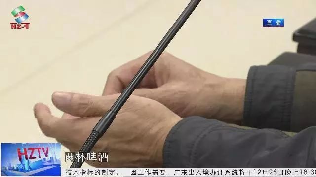 惠東一校車司機醉酒駕車 被判處危險駕駛罪拘役四個月