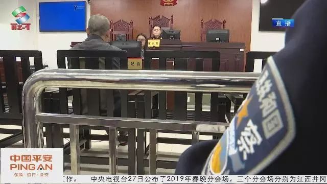 惠東一校車司機醉酒駕車 被判處危險駕駛罪拘役四個月