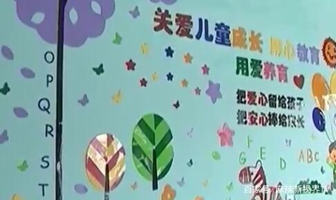 校車上放板凳當(dāng)座位，五歲學(xué)生墜車死亡，司機竟稱是孩子自己跳車