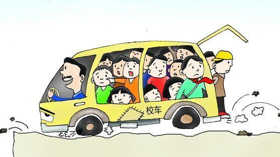 準乘5人卻塞進了37人！這輛黑校車居然還偽造號牌，已達報廢