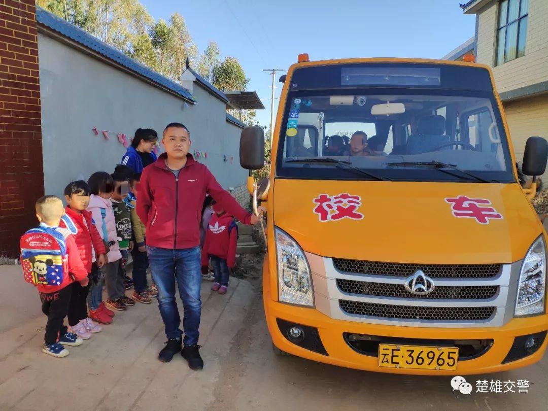 判了！楚雄州首例校車危險駕駛2人獲刑！