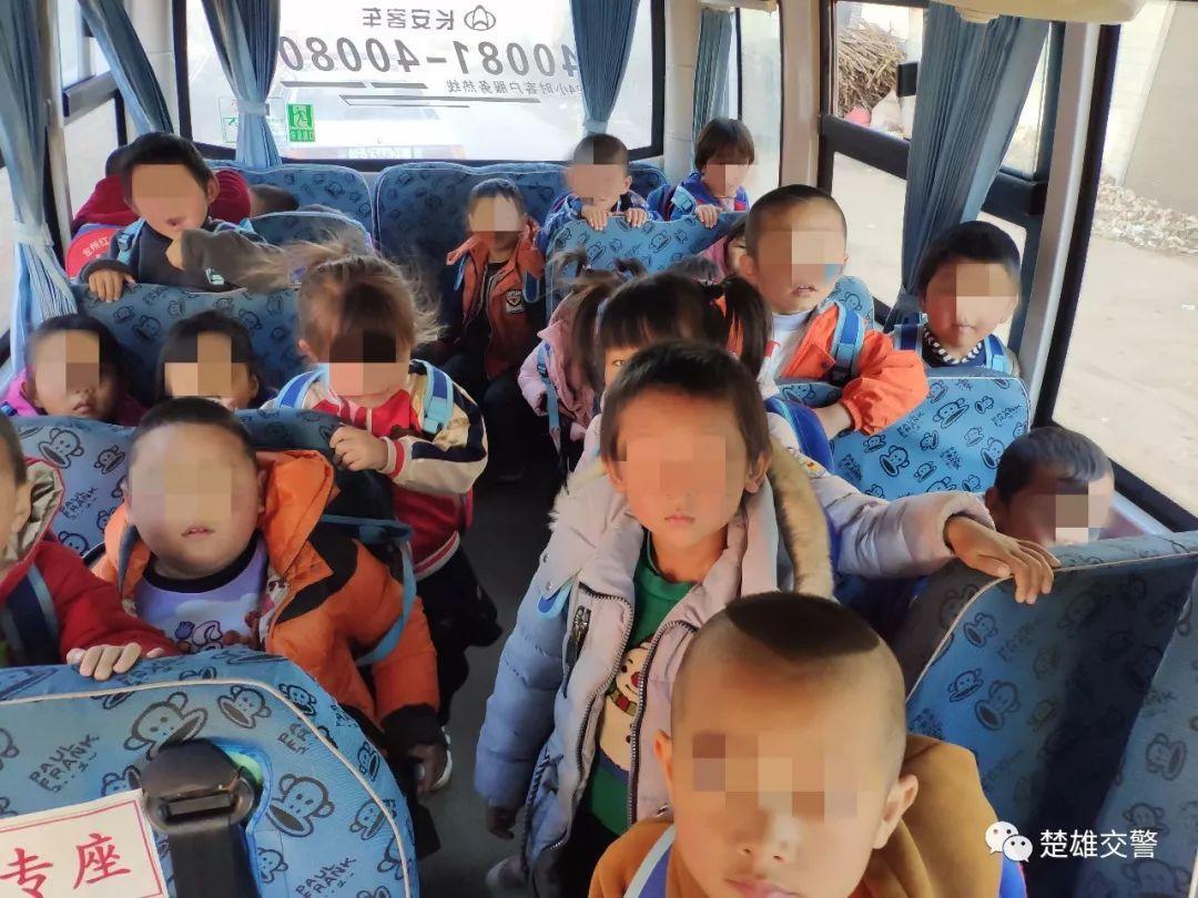 判了！楚雄州首例校車危險駕駛2人獲刑！