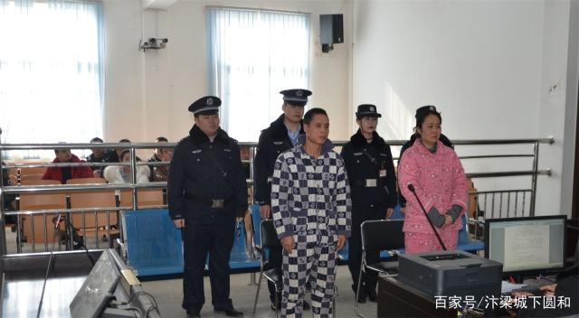 汴梁政法｜開封祥符法院公開庭審一起幼兒園校車超載危險駕駛案