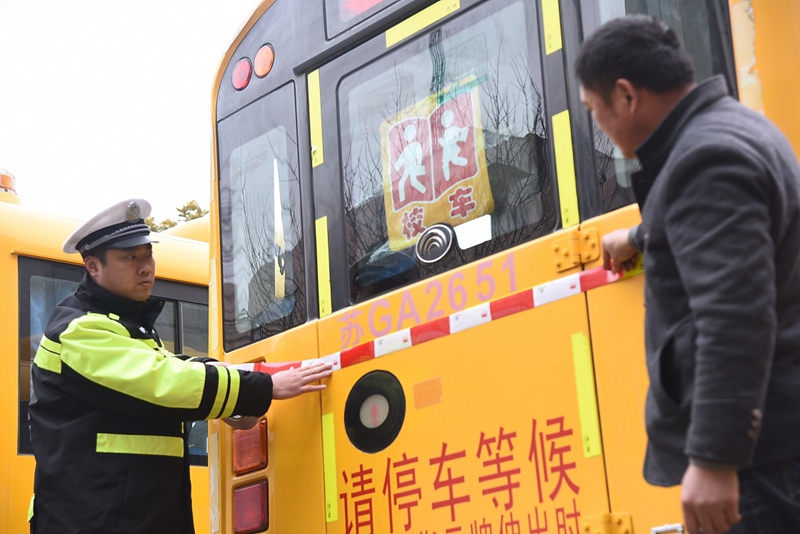 江蘇省：各地校車“體檢”迎開學