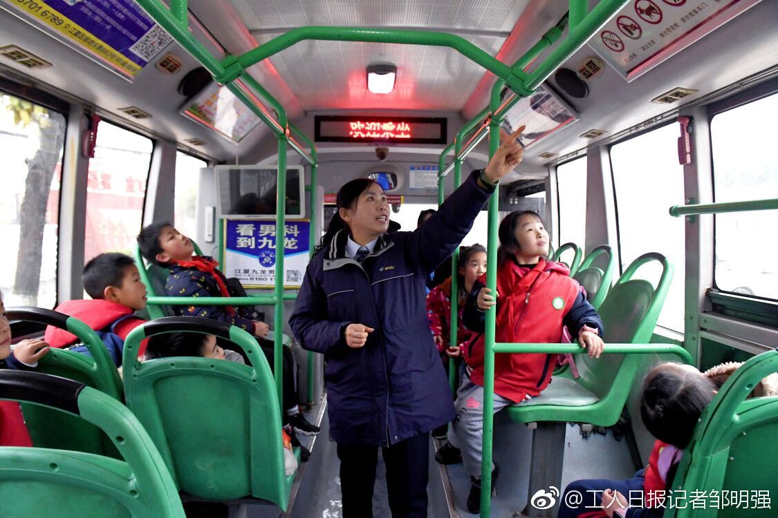 公交司機客演“校車媽媽”三年接送學生10萬人次