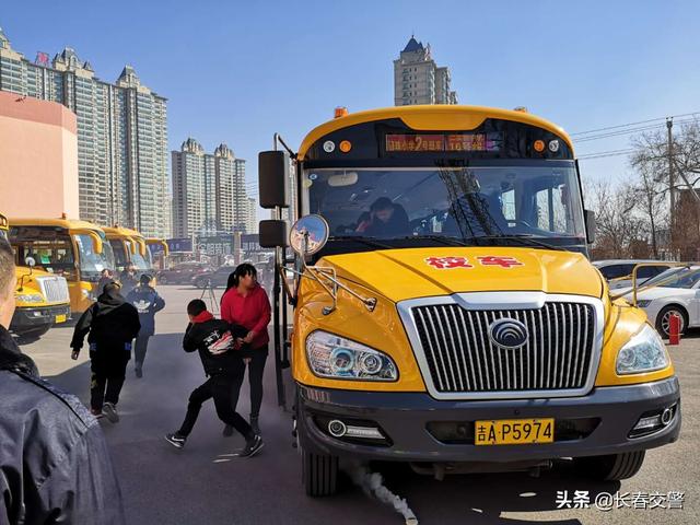 強化校車檢查，筑牢安全防線，“校車安全”這根弦堅決不能松！