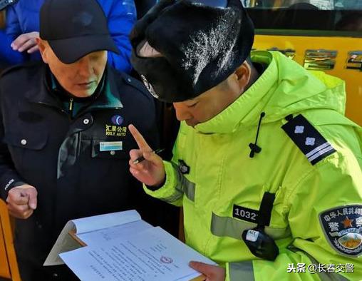 強化校車檢查，筑牢安全防線，“校車安全”這根弦堅決不能松！