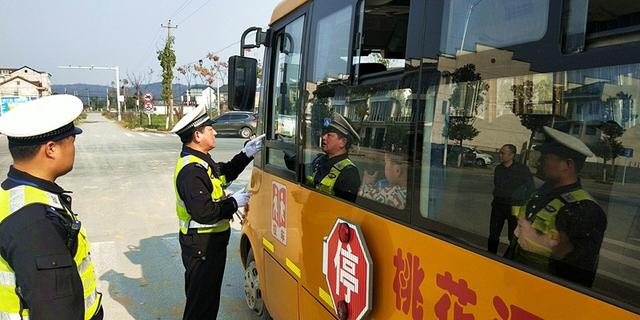 常德桃花源：聯合開展校車安全大檢查