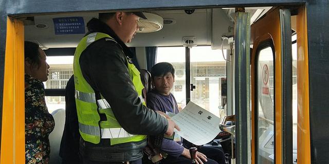 常德桃花源：聯合開展校車安全大檢查