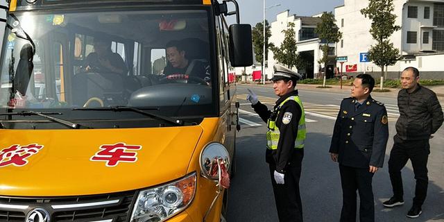 常德桃花源：聯合開展校車安全大檢查