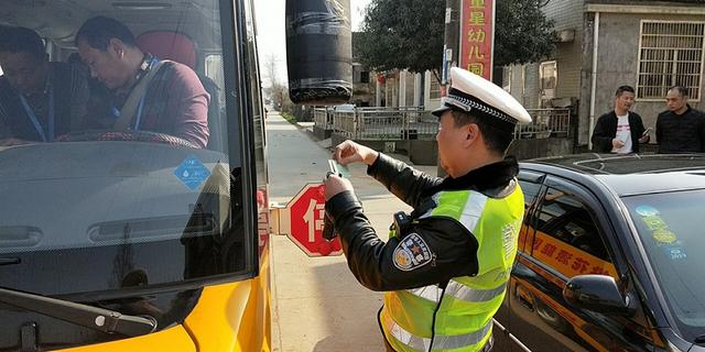 常德桃花源：聯合開展校車安全大檢查