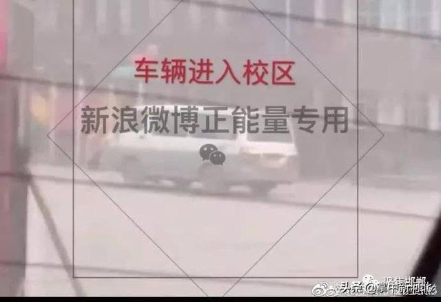 邯鄲成安：面包車變身“黑校車”暢通無阻