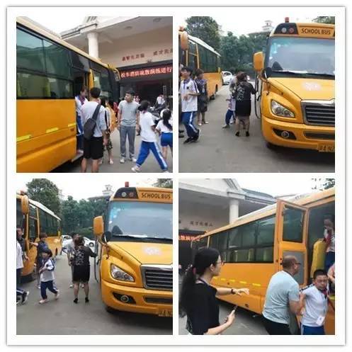 海倫堡學(xué)校校車逃生應(yīng)急疏散演練