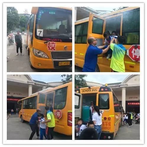 海倫堡學(xué)校校車逃生應(yīng)急疏散演練