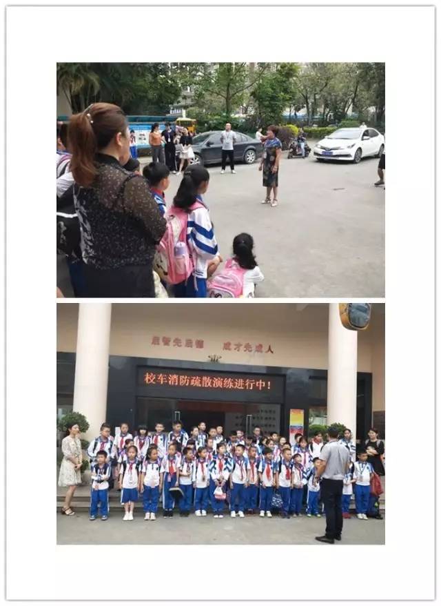 海倫堡學(xué)校校車逃生應(yīng)急疏散演練