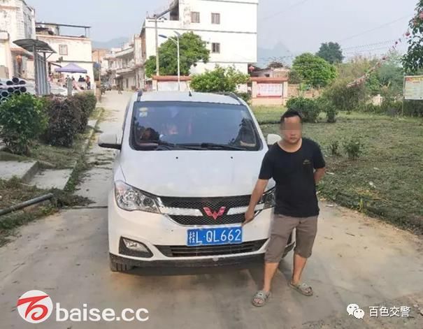 曝光|百色田東7座“黑校車”竟塞進12名兒童