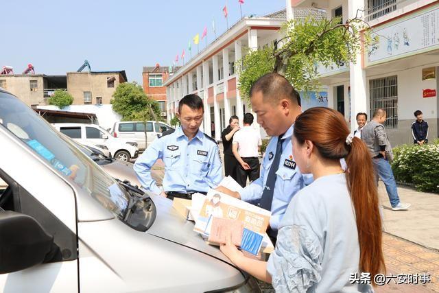 校車安全無小事，落實(shí)文件抓檢查