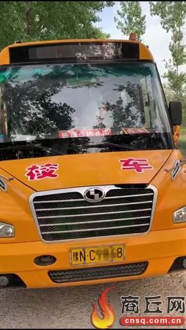 持C1駕照開37座校車，莫拿孩子生命當兒戲