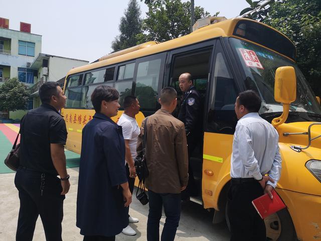 思南縣部門聯動開展校車運營專項整治行動