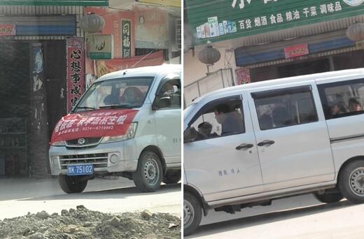 長葛南席鎮非法校車運營多年 疑主管部門監管缺失