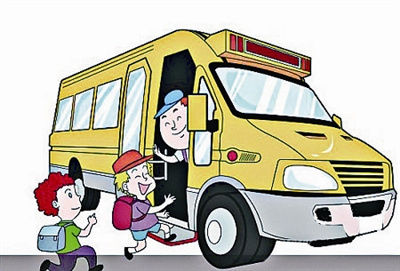 校車駕駛員安全培訓考試試卷