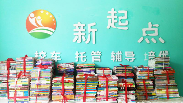 心中有愛 便無荒漠 保定新起點校車愛心援疆