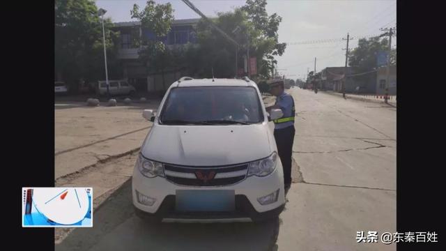 蒲城一7座“黑校車”塞進(jìn)11名學(xué)生 司機(jī)還醉駕