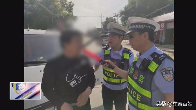 蒲城一7座“黑校車”塞進(jìn)11名學(xué)生 司機(jī)還醉駕