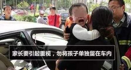 “六一”活動成永別，3歲女童被遺忘校車7小時，找到時已身亡