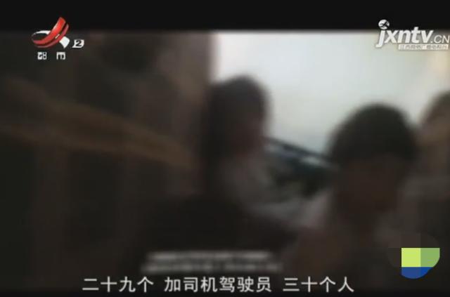 校車安全問題再入眼簾！孩子安全問題何時解決？