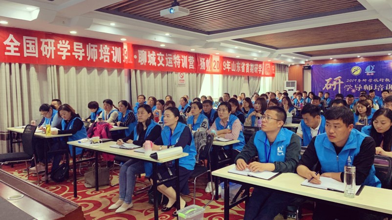 研學(xué)成趨勢(shì) 旅游及校車市場(chǎng)迎“利好”