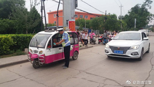 “七進”潞城 | 交警走進轄區小學開展交通安全集中整治工作